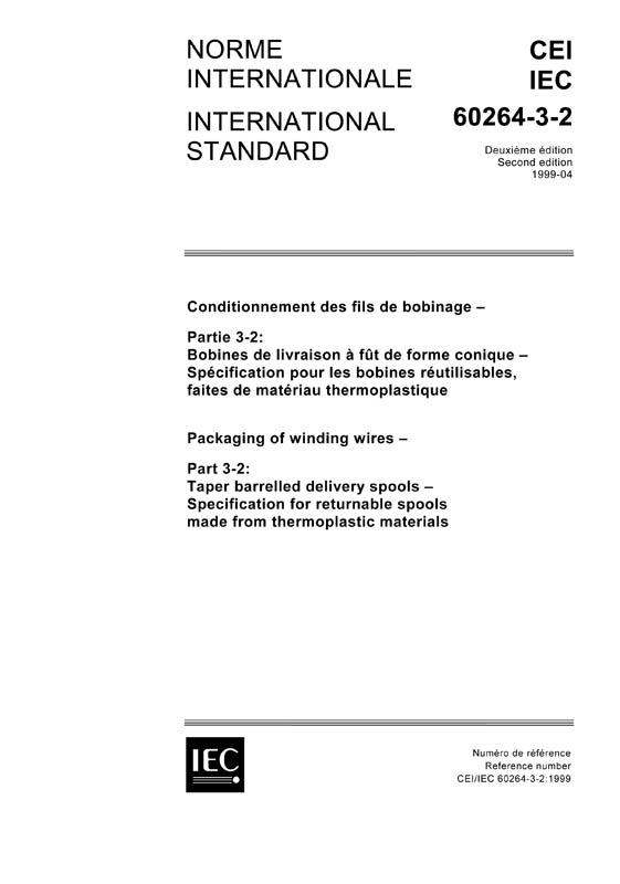Cover IEC 60264-3-2:1999